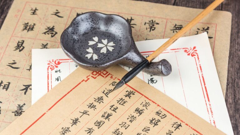 Why You Need To Learn Traditional Chinese Now